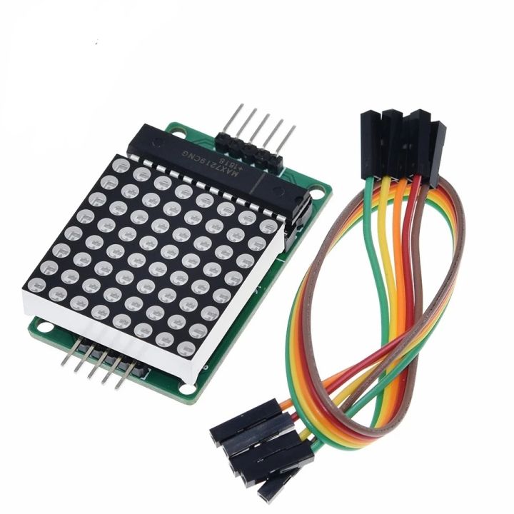 Red Dot Matrix Display 8x8
