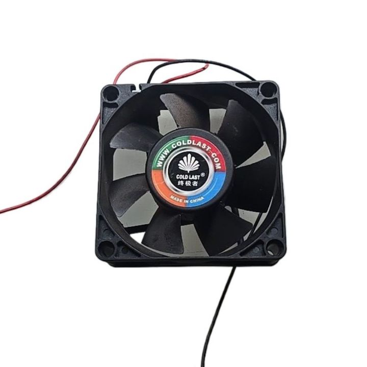 12V DC Cooling Fan - Image 4